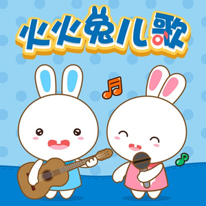 扬州毛巾厂家用小鹅营销导航
