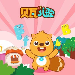 扬州毛巾厂家用小鹅营销导航
