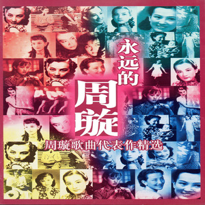 扬州毛巾厂家用小鹅营销导航
