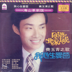 扬州毛巾厂家用小鹅营销导航
