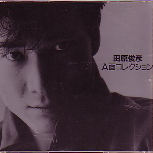 扬州毛巾厂家用小鹅营销导航
