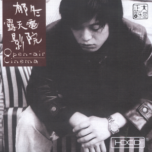 扬州毛巾厂家用小鹅营销导航
