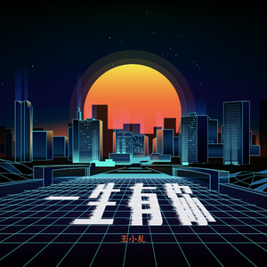 扬州毛巾厂家用小鹅营销导航
