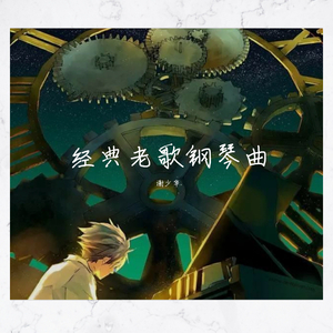 扬州毛巾厂家用小鹅营销导航
